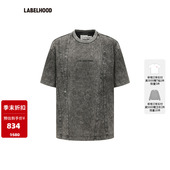 蕾虎渐灰色拼接T恤秋冬复古男装 上衣 CHEN WANG SALE FENG