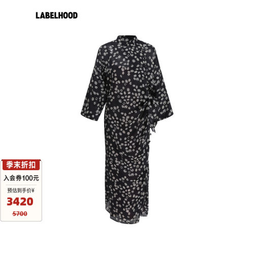 SAMUELGuìYANGCHANGDRESS裙子