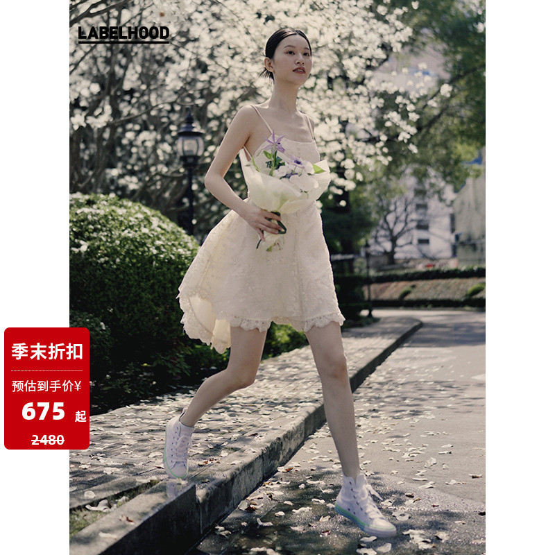 蕾丝吊带连衣短裙伞包LABELHOOD