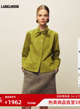 【MARCHEN】蕾虎2025秋冬新品飞马座衬衫休闲长袖女装时尚系带领