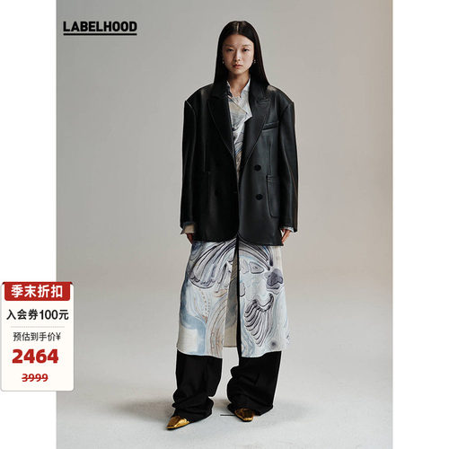 秋季皮西装LABELHOOD上衣外套