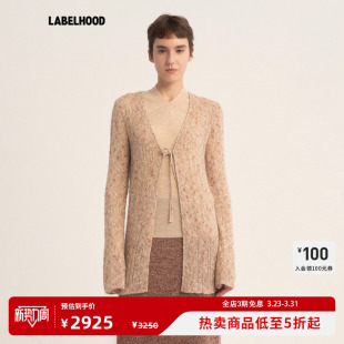 女装 舒适温暖潮流2026春夏新款 蕾虎花纱系带开衫 上衣 SWAYING