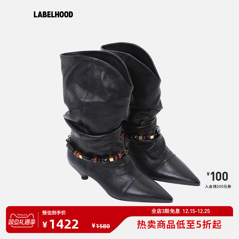 XUZHI褶皱骑士靴