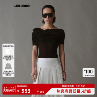 【Liegee】蕾虎Night Layered 双层叠领连体T恤2026春夏新款女装