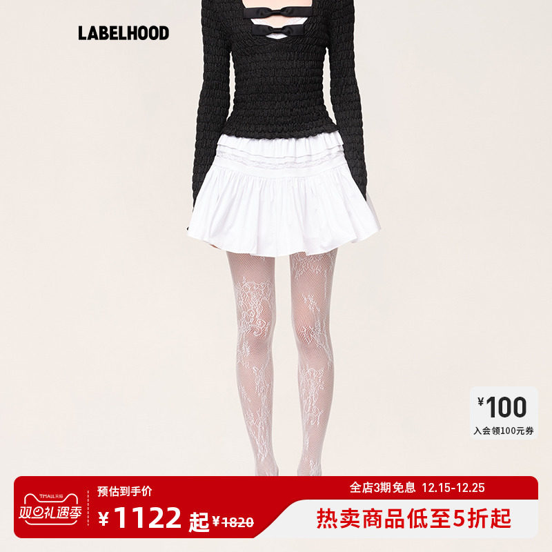 WMWM蕾丝拼接层叠荷叶摆短裙