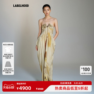 【YANGKEHAN】蕾虎三星伴月双兜吊带连衣裙2026春夏新款女装裙子