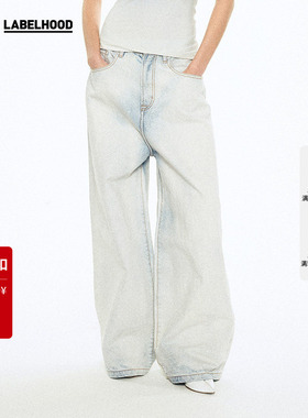 【SALE】【Liegee】蕾虎FADING BAGGY JEANS简约直筒牛仔裤秋冬