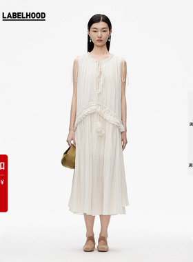 【SALE】【ASSIGNMENTS】蕾虎设计感褶饰度假连衣长裙连衣裙秋冬