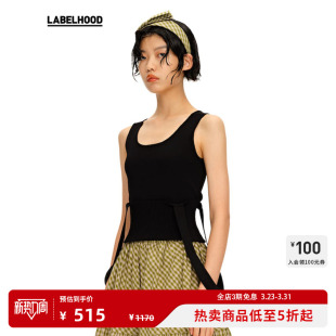 黑色两穿背带针织吊带背心上衣女春夏流行 蕾虎设计感新款 WMWM