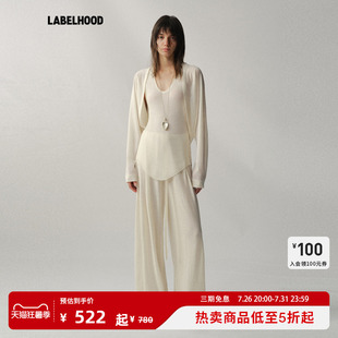 【Liegee】蕾虎Adrift“漂流”针织开衫背心长裤夏季套装
