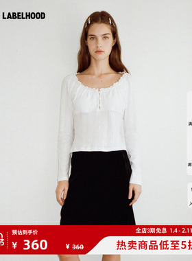 【Papi lav】蕾虎WELL-EDUCATED好学生上衣2025秋冬新款女装T恤