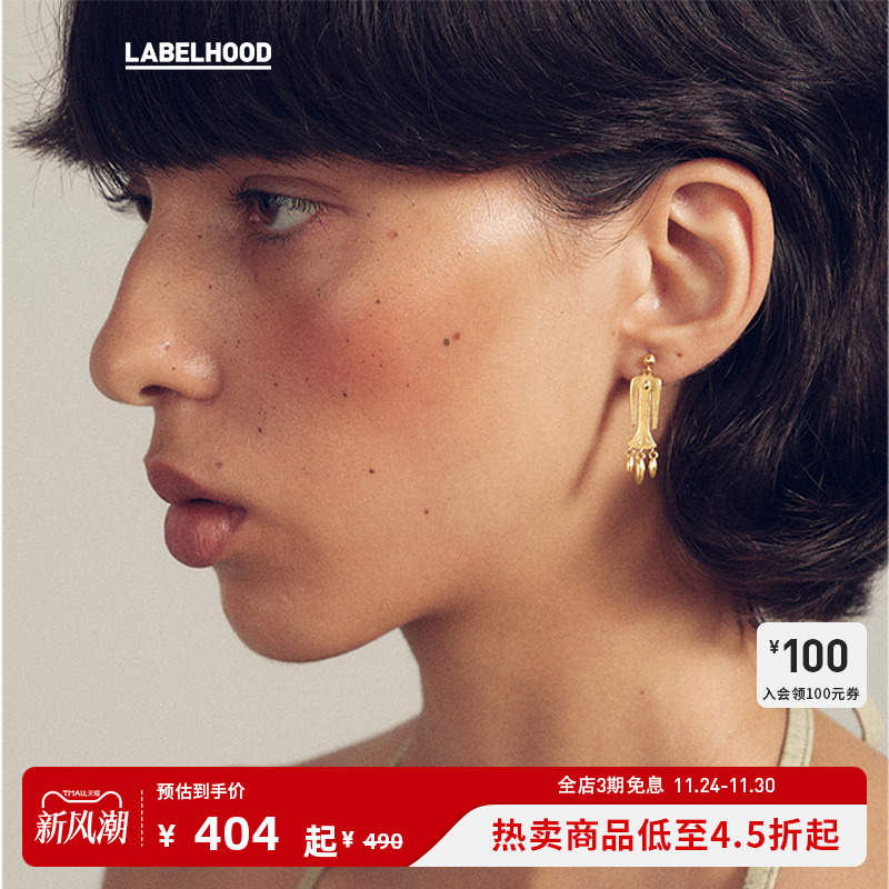 SALEEPEPE耳环耳钉纯银