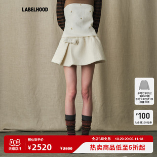 【MARCHEN】蕾虎简约休闲百搭设计师秋季雪顶短裙半身裙女