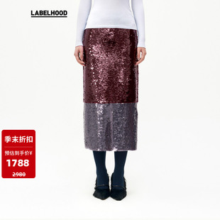 Chen Shengtao Louis 蕾虎珠片拼接半裙秋冬独特女 SALE