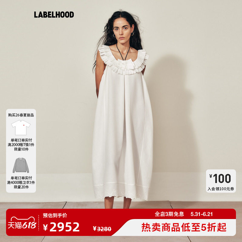 marchen春夏新品风车连衣裙