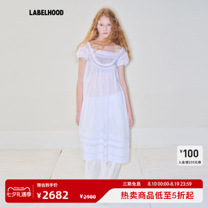 MARCHEN优雅出云连衣裙