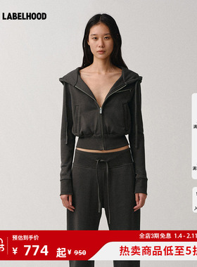 【Liegee】蕾虎钱夹拉链连帽卫衣弯刀休闲裤秋冬流行女装套装