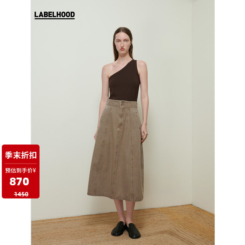 thelawn中长A字牛仔烟色半身裙