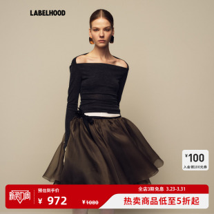 【MARCHEN】蕾虎百搭秋冬新品天鹅温暖打底休闲时尚长袖女装上衣