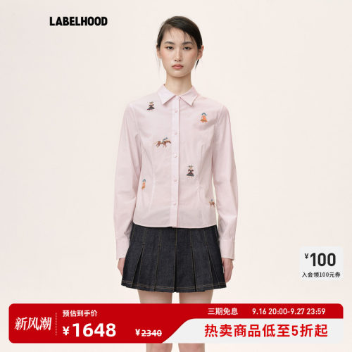 WMWM十字绣收身长袖衬衫