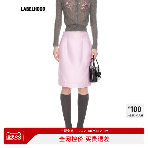 SHUSHUTONG直筒短半裙