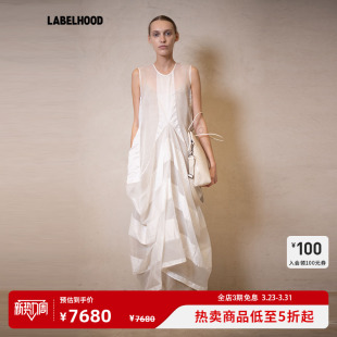 百搭ALANI连衣裙春夏流行女装 蕾虎时尚 WANG 裙子 UMA