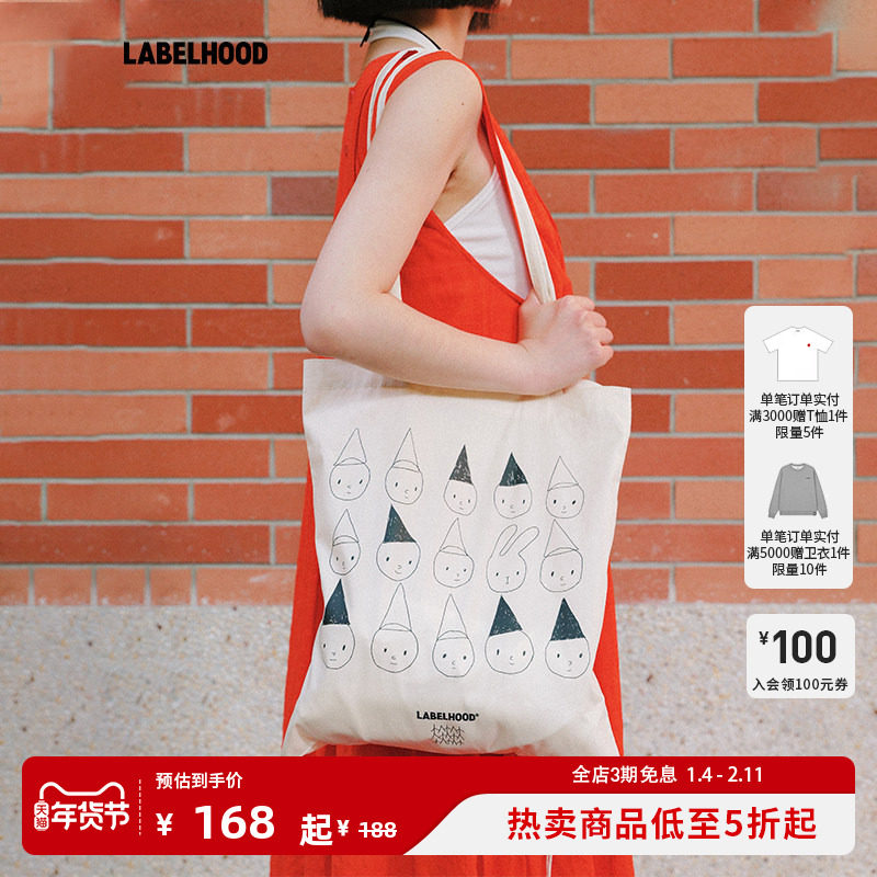 【LABELHOOD】蕾虎兔子与狗狗小人生猫与鱼帆布包秋冬流行女,箱包皮具/热销女包/男包,时尚帆布包,淘宝优惠券,粉丝福利购,淘宝优惠卷