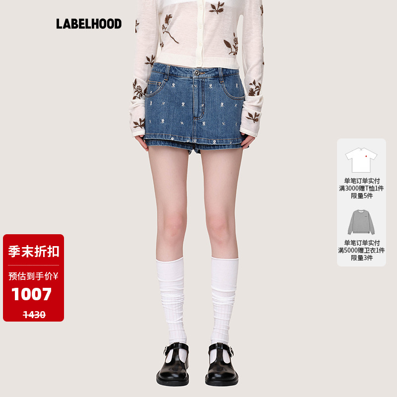 WMWM潮流绣花牛仔迷你裙裤