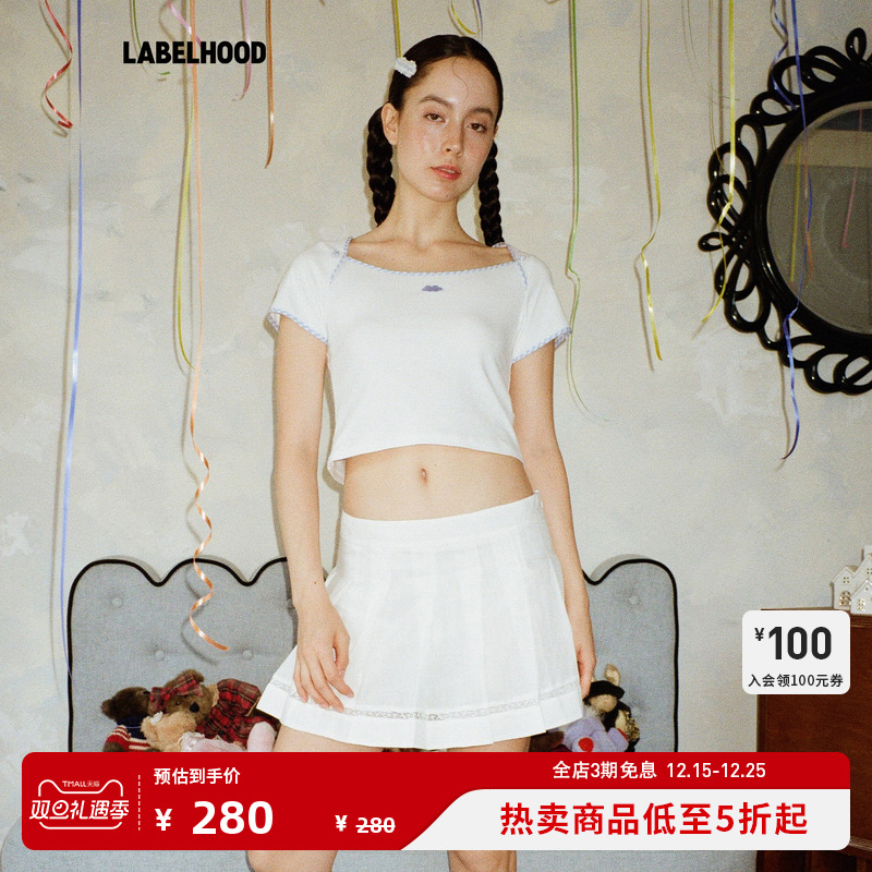 papilav幼儿园T恤上衣