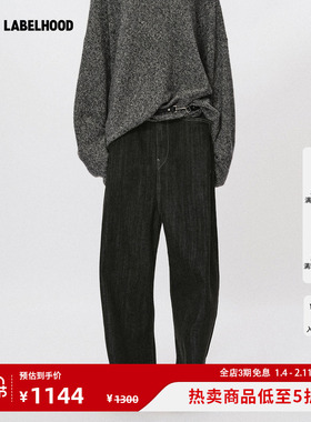 【Liegee】蕾虎EBONY BAGGY乌木黑色宽松低裆牛仔裤2025秋冬新款