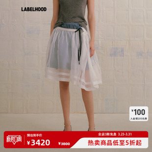 蕾丝女装 蕾虎春夏流行网球课倾斜百褶裙时尚 半裙 MARCHEN