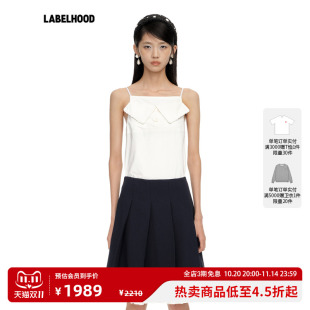 女装 新款 蕾虎扇形花边翻领吊带上衣2025秋季 背心 SHUSHUTONG
