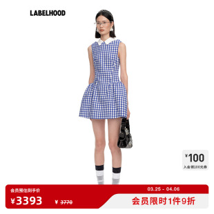 连衣裙春夏流行女装 领无袖 蕾虎撞料衬衫 裙子 SHUSHUTONG