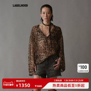 【Liegee】蕾虎Leopard 豹纹亨利开领真丝衬衫夏季女装