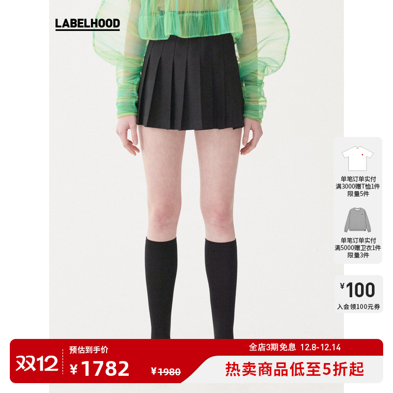 MARCHEN黑色高腰百褶半身裙