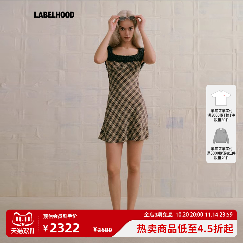 【MARCHEN】蕾虎秋冬流行双姝格纹连衣裙女装时尚无袖裙子