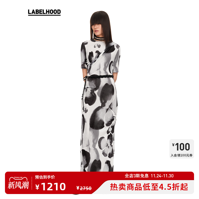 印花褶皱短袖连衣裙YIRANTIAN