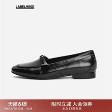 【COTEMP】蕾虎Bahati Loafer浅口乐福鞋2024春季新款时尚女鞋