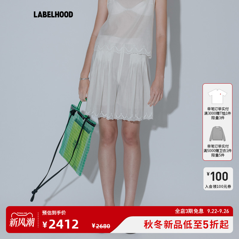 【MARCHEN】蕾虎度假系列薄雾刺绣短裤轻薄秋季新品女装裤装