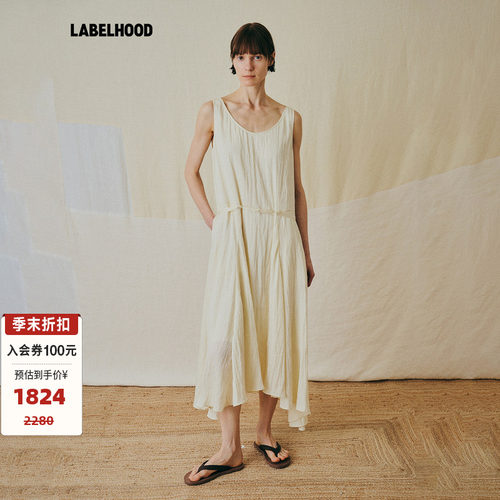 THELAWN松弛风感肌理连衣裙