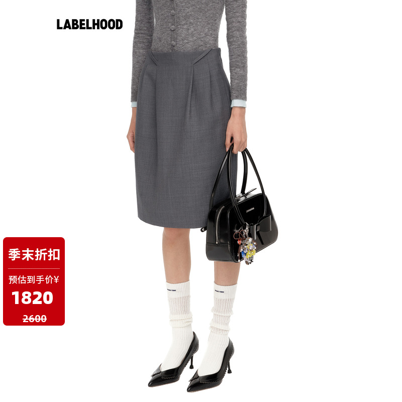 SHUSHUTONG斜腰带袢直筒半裙