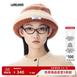 【SALE】【SHORT SENTENCE×LABELHOOD】蕾虎UFO可爱圆边针织帽