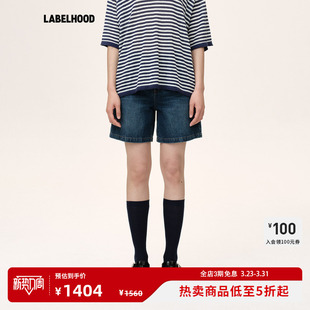 【WMWM】蕾虎潮流简约水波纹低腰牛仔中裤2026春夏新款女装裤子