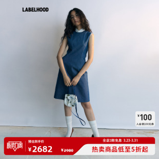 女装 蕾虎百搭简约瑟曼连衣裙2026春夏新款 YES 裙子