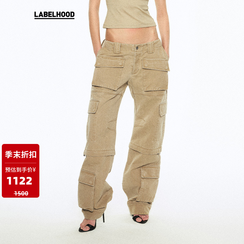 自然腰工装裤LIEGEE长裤