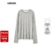 SALE 對倒 蕾虎气质宽松浅灰色亚麻拼接长袖 T恤女装 上衣