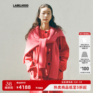【SALE】【SCHA X LABELHOOD】蕾虎联名秋冬新中式气质国风外套
