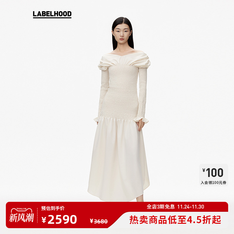 ASSIGNMENTS宫廷打揽长袖连衣裙