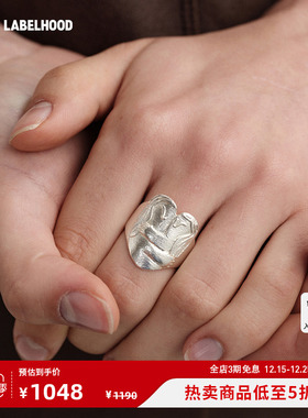 SALEEPEPE纯银拥抱戒指