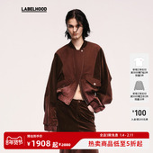 装 套装 蕾虎气质简约高级洗水拼接卫衣修身 喇叭裤 OUDE WAAG